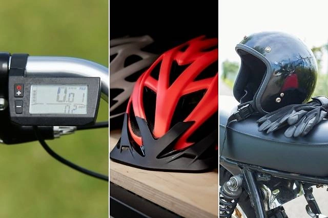 S Fahrrad Motorrad